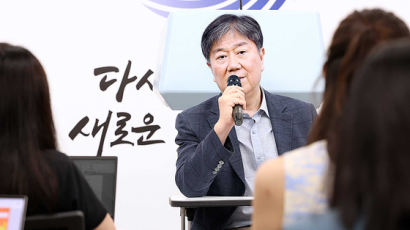 김대기 비서실장 "힘세진 경찰 견제 필요…서장회의 부적절"