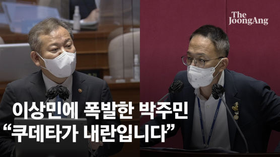 한동훈·이상민 공세 퍼부은 민주당, 강제북송 역공한 국힘