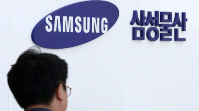 삼성물산 2분기 영업이익 5559억원…30.7% 증가