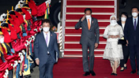 조코위 인도네시아 대통령, 한국 도착…내일 정상회담