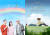 웨이브가 각각 지난 8일과 15일 공개한 퀴어 예능 '메리 퀴어'(왼쪽)와 '남의 연애' 포스터. [사진 웨이브]