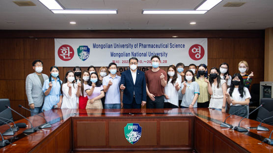 몽고 대학 계절학기 교환 학생들, 대구한의대 방문 