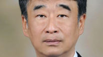尹정부 첫 대법관 후보에 오석준 제주지방법원장