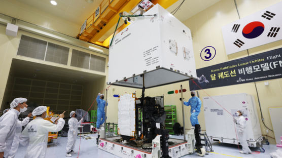 韓 최초 달 탐사선 '다누리' 발사, 8월5일 이후로…추가 작업 탓