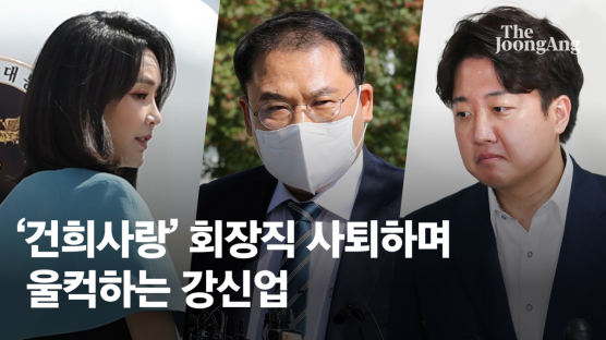 이준석 옥죄는 제3의 카드 ‘무고죄’…사흘 전 현근택 천기누설?