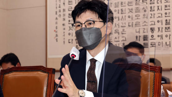 한동훈, 김혜경 ‘법카 유용’ 참고인 사망에 “경찰이 수사 잘해서 밝힐 것”