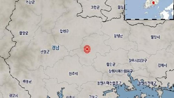 경남 의령서 규모 2.6 지진