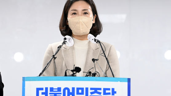경찰, '김혜경 법카 유용 의혹' 핵심 배모씨 선거법 위반 혐의 조사