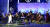 29일 오후 한강 물빛무대에서 '한강 썸머 뮤직 피크닉' 공연이 열리고 있다. 우상조 기자