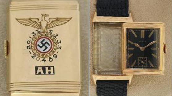 히틀러 손목시계, 미국서 14억원 낙찰…유대인 공동체 반발