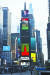 전 세계 랜드마크서 ‘갤럭시 언팩’ 옥외광고