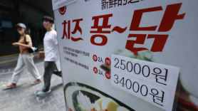 자장면·김밥·김치찌개…사상 처음 8대 외식상품 다 올랐다
