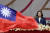 차이잉원(蔡英文) 대만 총통이 지난해 10월 10일 쌍십절을 맞아 타이베이에서 연설하고 있다. EPA=연합뉴스