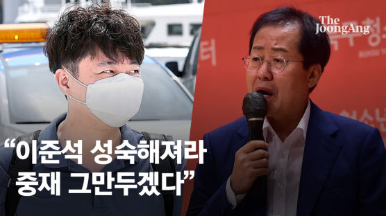 이준석, 尹 정면비판 "당대표가 내부총질? 인식 한심하다" 