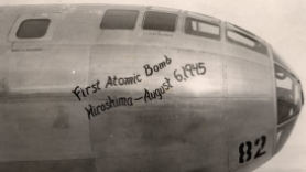 '첫 핵폭탄' 적힌 日히로시마 폭격기…77년 만에 사진 공개