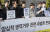 2018년 11월 서울 서초구 대법원 앞에서 양심적 병역거부 관련 대법원 판결에 대한 입장 발표 기자회견이 열리고 있다. 연합뉴스
