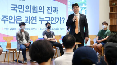 “‘국민의힘 비대위 저지’ 집단소송에 이준석 지지당원 1700여명 참여”