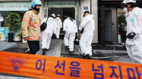 경찰, '이천 화재' 스크린골프 철거업체 등 7곳 압수수색