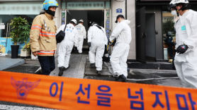 경찰, '이천 화재' 스크린골프 철거업체 등 7곳 압수수색