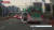 지난 7일 경기 화성시 병점동 도로에서 40대 버스기사가 70대 버스기사를 차량에 매단 채 달리는 모습이 다른 차량의 블랙박스 영상에 담겼다. 사진 YTN 캡처