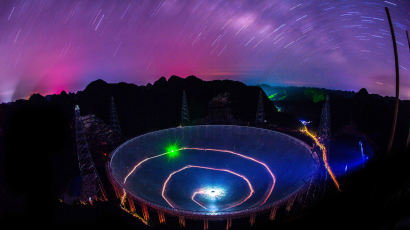 [포토버스]중국 관영 통신, 직경 500m 전파망원경 '톈옌' 다양한 모습 공개