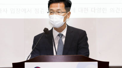 [단독]‘공수처 넘버3’ 최석규 부장도 사표…수사3부에 무슨일이