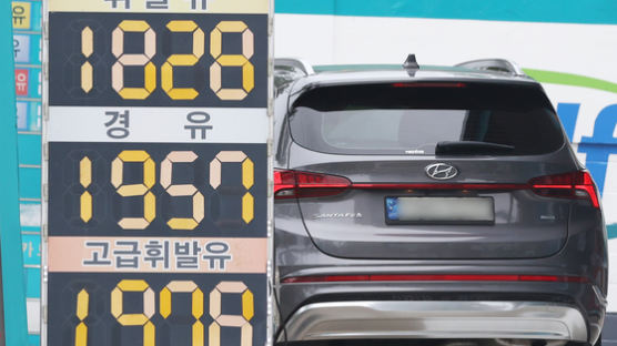 교통비 상승률 5개월째 두 자릿수…기름값·주차료·대리비 다 올랐다
