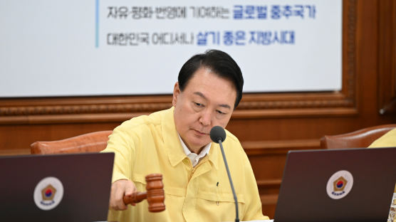 尹대통령 "경찰·소방관 국립묘지 안장 범위 확대 적극 검토"