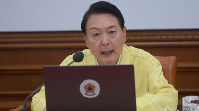 尹대통령 “호우피해로 인한 국민 불편 없도록 신속·철저 대응”