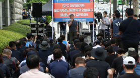파리바게뜨 가맹점주협의회 "1인 불매 시위 금지시켜 달라"