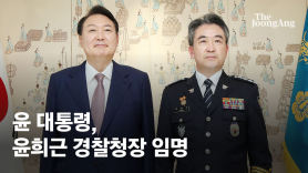 취임후 첫 국민에 사과한 尹…폭우 피해에 "무한책임질 것"