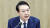 윤석열 대통령이 12일 서울 용산 대통령실 청사에서 열린 임시 국무회의를 주재하고 있다. 뉴시스