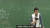 지난 12일 한국사 강사로 유명한 전한길씨의 공식 유튜브에는 ‘항상 겸손하게 사세요!! (as if)’라는 제목의 영상이 올라왔다. 유튜브 꽃보다전한길 영상 캡처 
