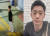 지난 7일 서울 지하철 9호선 가양역 인근에서 실종된 이정우(25)씨. 사진 온라인 커뮤니티 ‘보배드림’ 캡처