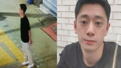 새벽 여친과 통화후 폰 꺼졌다…일주일째 사라진 가양역 실종男