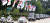 제77주년 광복절을 하루 앞둔 14일 오후 대전 유성구 국립대전현충원에 한국광복군 선열 17위의 영현을 모신 차량들이 도착하고 있다. 뉴스1