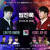 2022년 2월22일 임요환과 임진록을 펼친 홍진호. 사진 홍진호 인스타그램