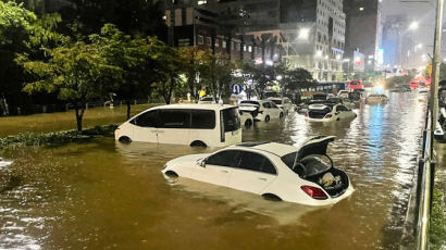 폭우 피해, 산사태 361건…전국서 주택·상가 8970동 침수
