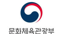 문체부, 3살 아이 숨진 키즈카페 현장 점검…"규정 강화"