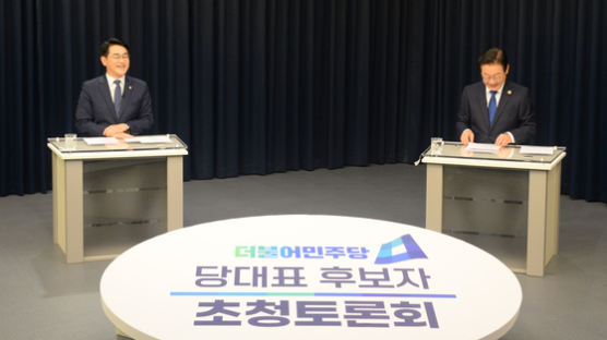 ‘방탄 논란’ 당헌 개정에…이재명 “정치는 생물”, 박용진 “사당화”