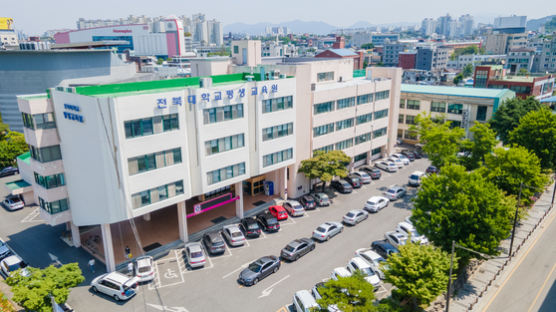 전북대 평생교육원, 지역민 위한 인문학 특강