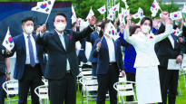 [view] 한국 현대사 ‘자유로의 여정’ 규정…“일본은 힘 합칠 이웃”