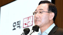 '주호영 비대위' 9명 확정…권성동 원내대표는 재신임 결정