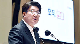 尹 취임 100일…권성동 "지난 정부와 결별한 정책기조 잘 보여줘"