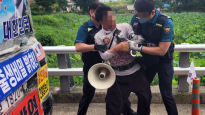 청와대 출신 野의원들 "尹, 평산마을 폭력사태 즉각 해결하라"