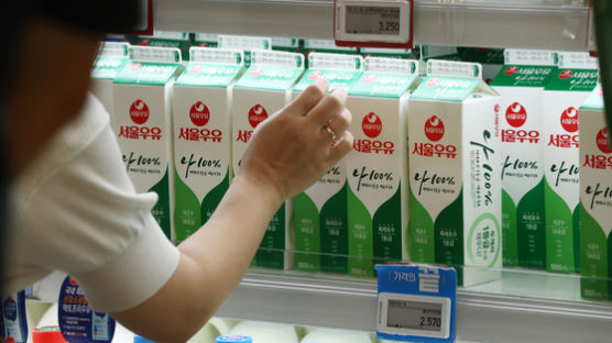 ‘서울우유 원유값 기습 인상’ 정부 “아쉬워…용도별 차등가격제 배제”