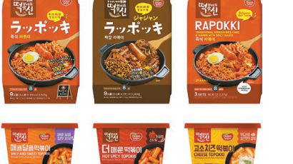 [食쌀을 합시다] ‘떡볶이의신’ 작년 해외 판매액 200억원 쫀득한 떡과 특제 소스로 현지 입맛 공략