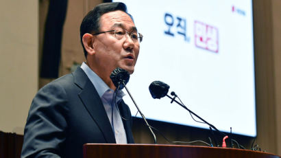 [속보] 與 '주호영 비대위' 사무총장에 재선 김석기 의원