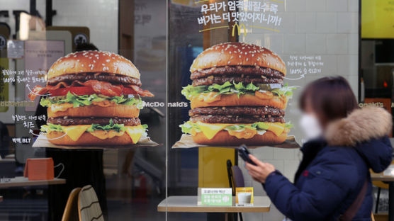 맥도날드, 메뉴 가격 4.8% 인상…올해 들어 두 번째