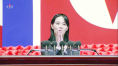 김여정 "윤석열이란 인간자체가 싫다"…담대한 구상 제안 거부